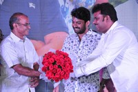 Kalyan Ram Sher Movie Audio Songs Release
